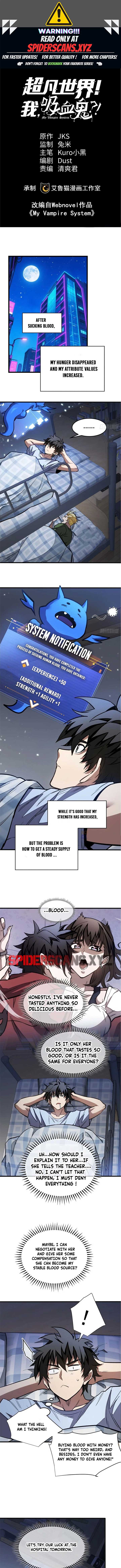 Extraordinary World! I, a vampire… Chapter 14 29 ch 14 1