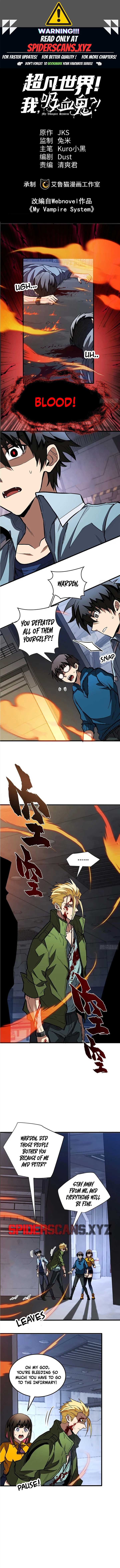 Extraordinary World! I, a vampire… Chapter 15 26 ch 15 1