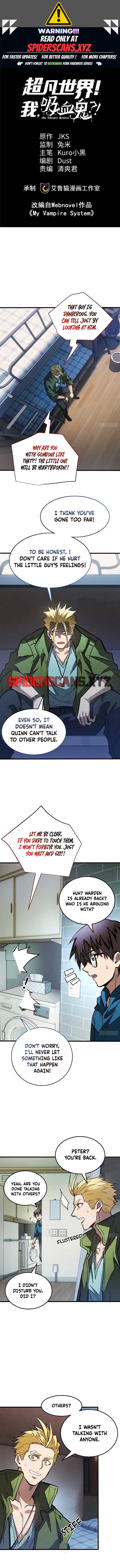 Extraordinary World! I, a vampire… Chapter 16 29 ch 16 1