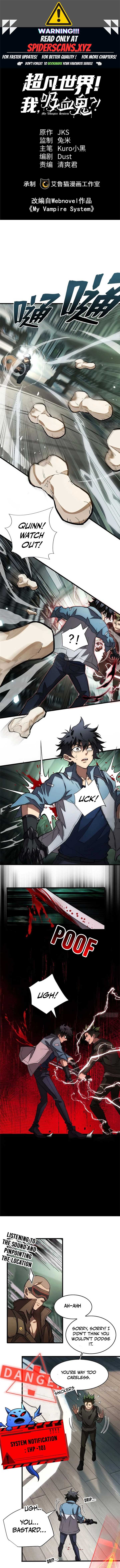 Extraordinary World! I, a vampire… Chapter 19 29 1
