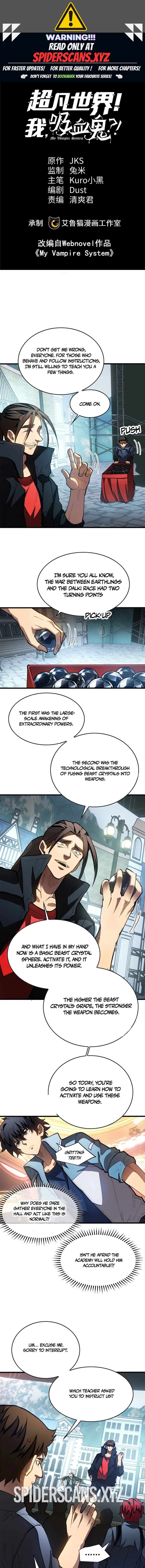 Extraordinary World! I, a vampire… Chapter 25 26 1