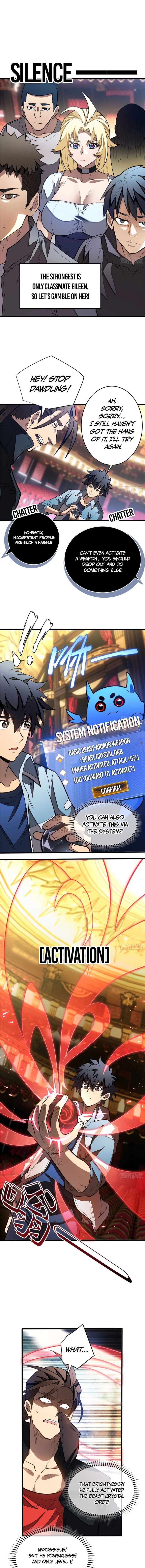 Extraordinary World! I, a vampire… Chapter 26 30 2