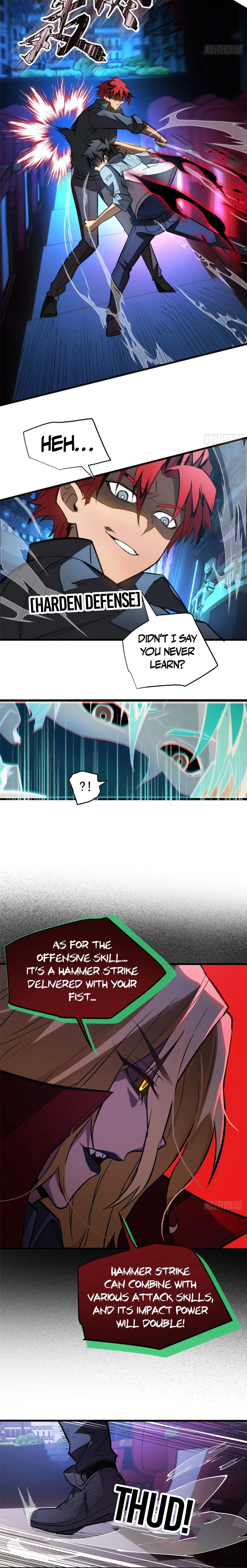 Extraordinary World! I, a vampire… Chapter 27 38 7