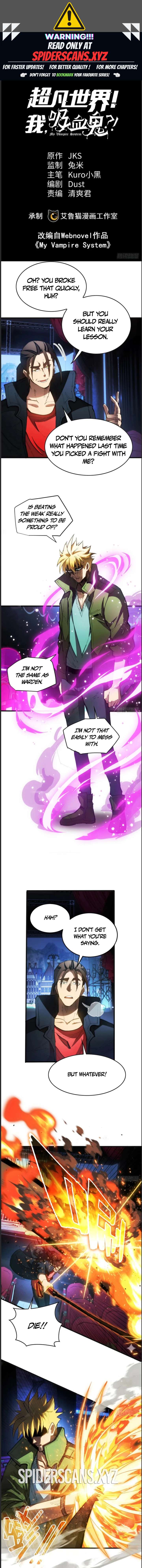 Extraordinary World! I, a vampire… Chapter 29 32 1