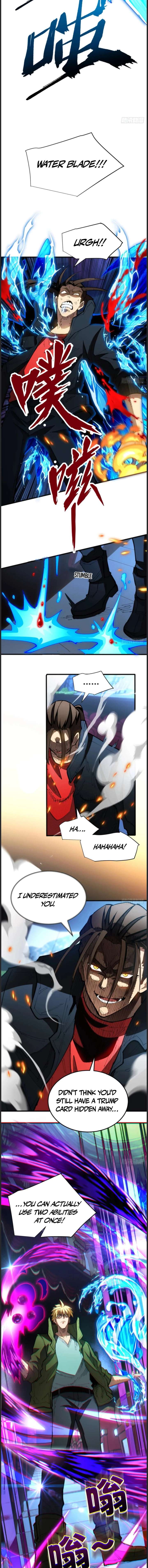 Extraordinary World! I, a vampire… Chapter 29 37 6