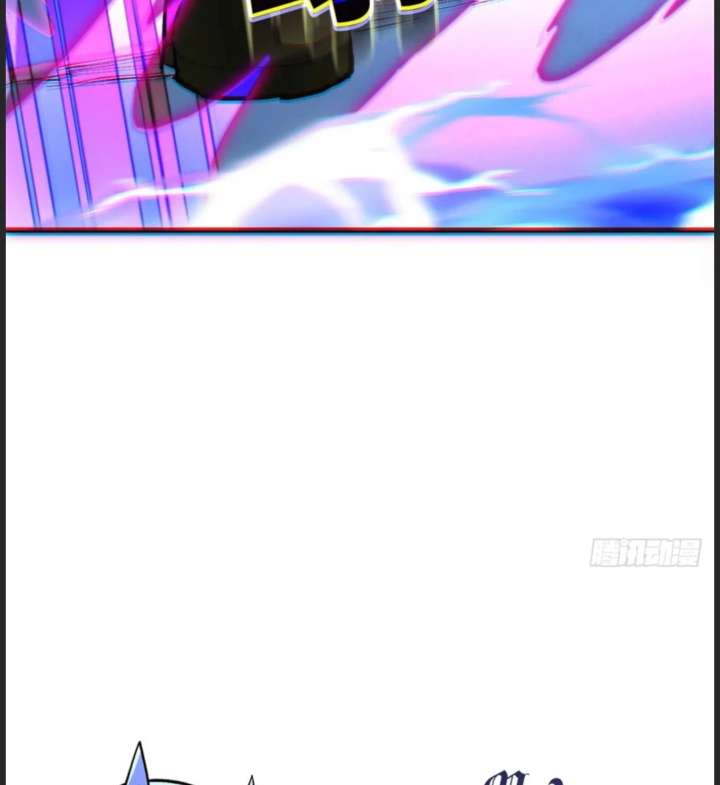 Extraordinary World! I, a vampire… Chapter 29 38 7