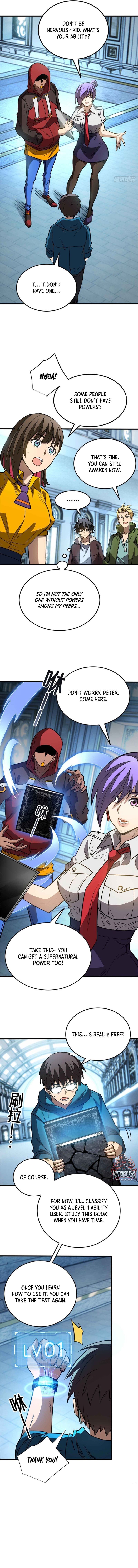 Extraordinary World! I, a vampire… Chapter 3 47 ch 3 7