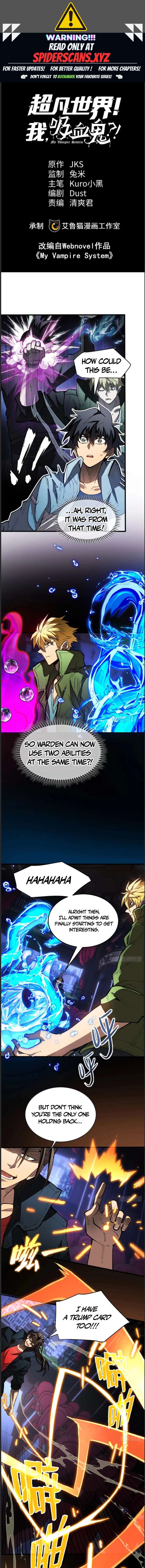 Extraordinary World! I, a vampire… Chapter 30 26 1