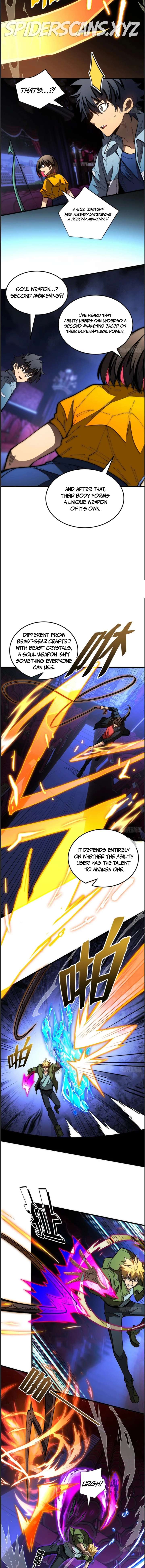 Extraordinary World! I, a vampire… Chapter 30 27 2