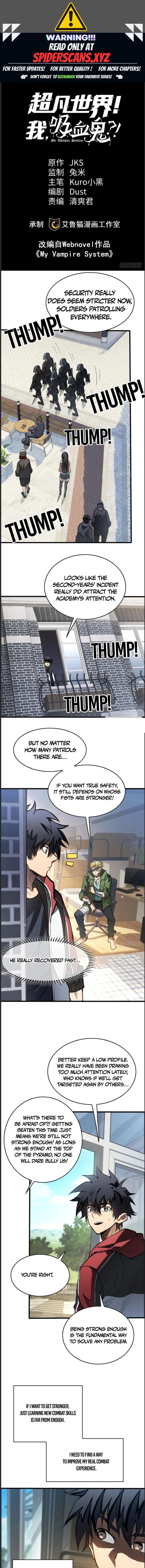 Extraordinary World! I, a vampire… Chapter 32 32 1