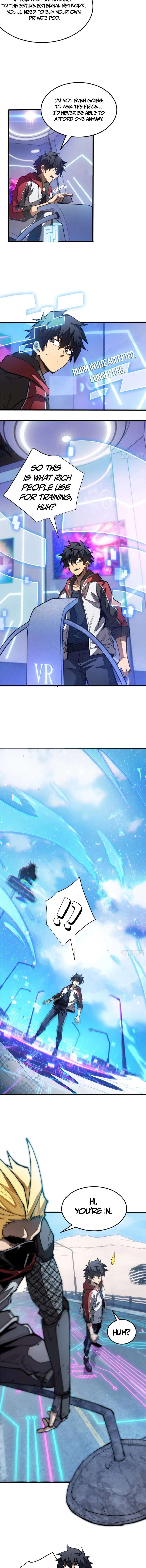 Extraordinary World! I, a vampire… Chapter 33 33 2