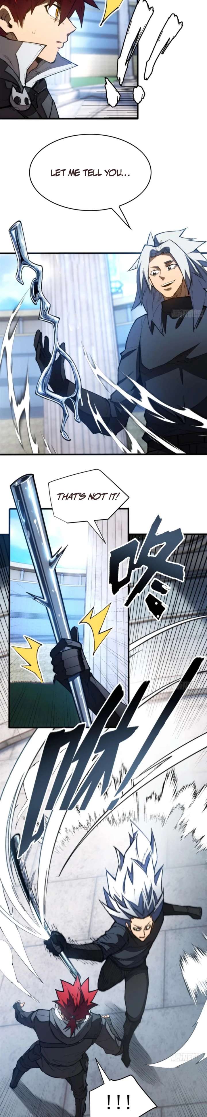 Extraordinary World! I, a vampire… Chapter 35 50 4