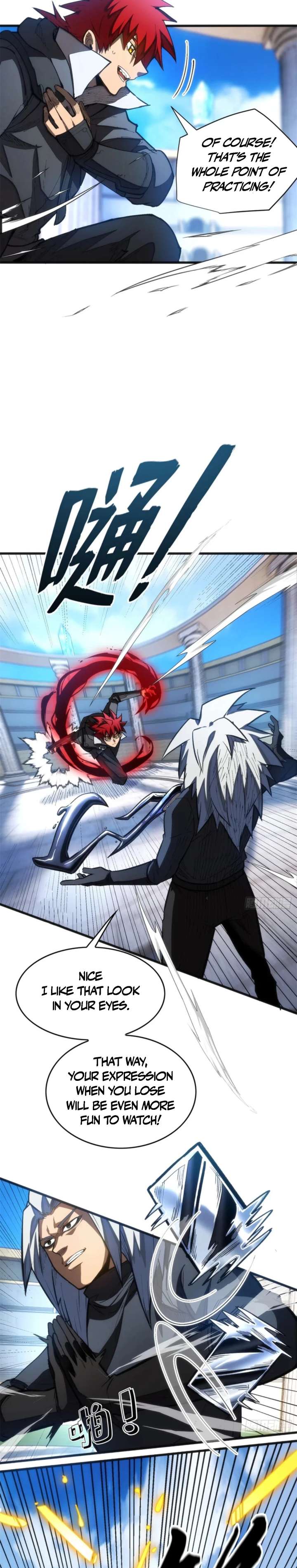 Extraordinary World! I, a vampire… Chapter 35 54 8