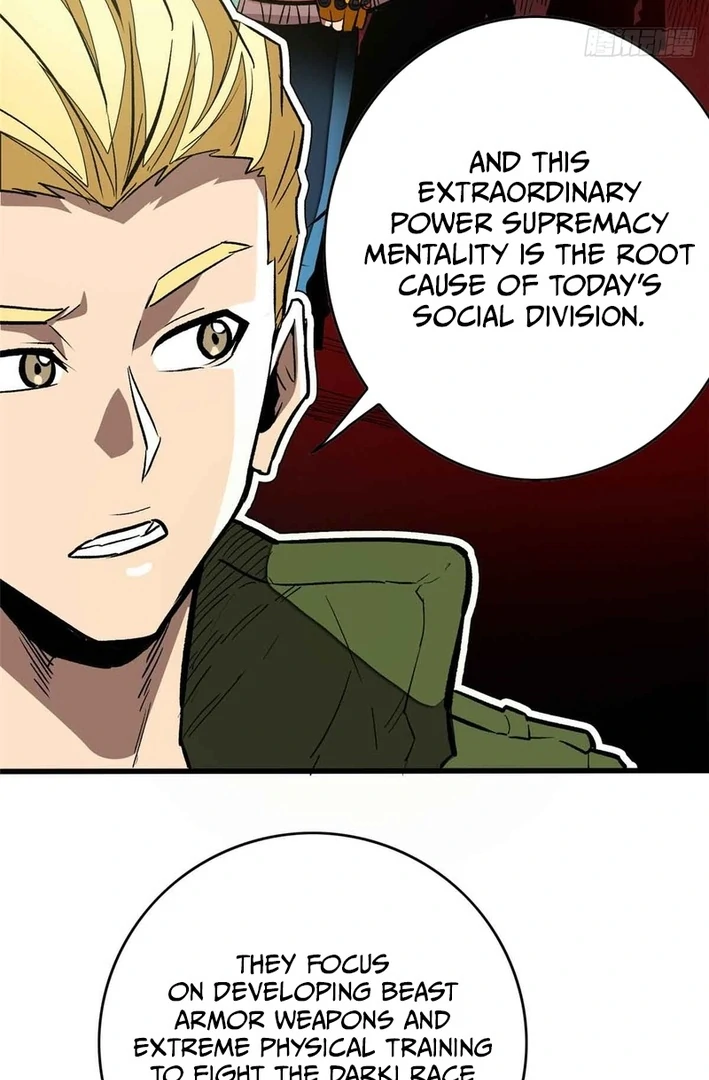 Extraordinary World! I, a vampire… Chapter 4 207 ch 4 32