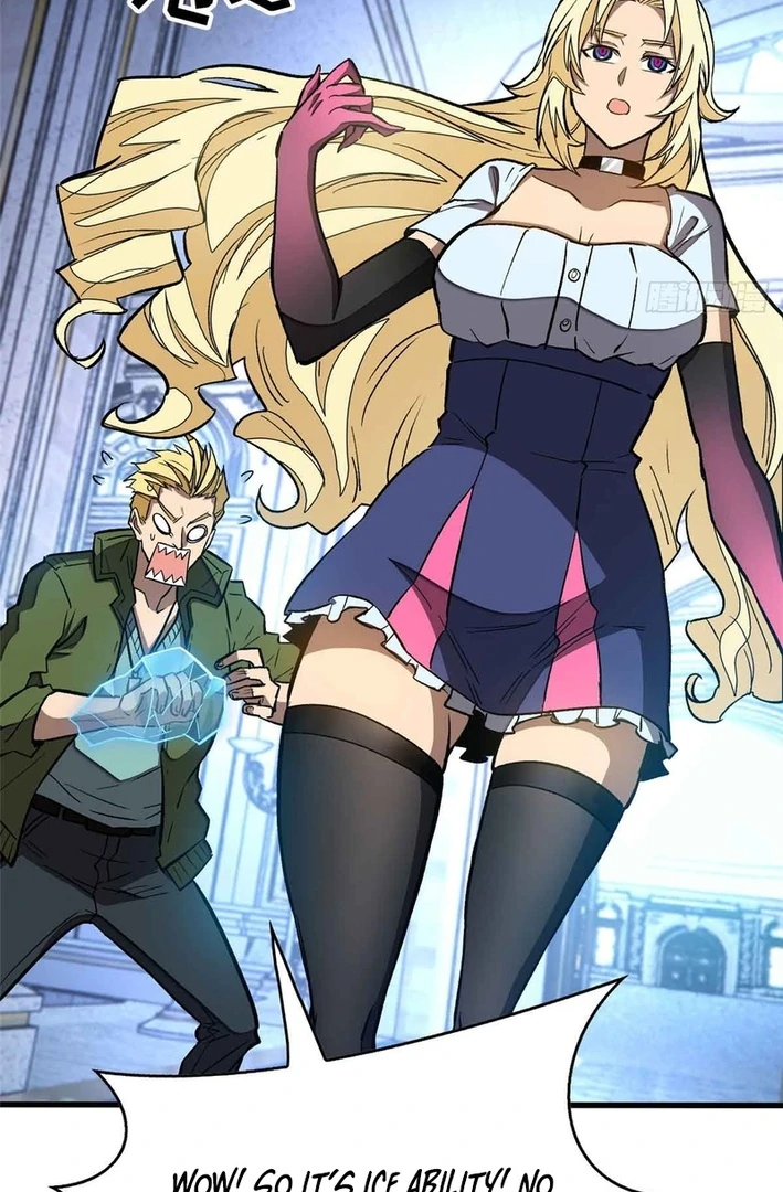 Extraordinary World! I, a vampire… Chapter 4 219 ch 4 44