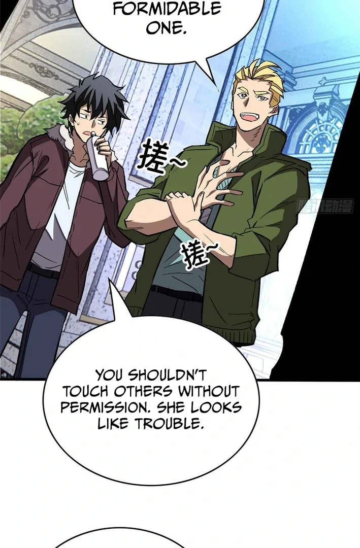 Extraordinary World! I, a vampire… Chapter 4 221 ch 4 46