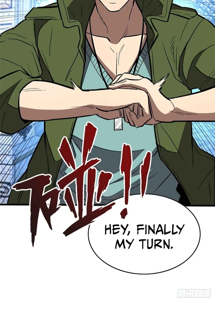 Extraordinary World! I, a vampire… Chapter 4 229 ch 4 54