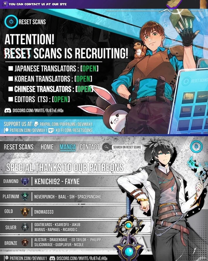 Extraordinary World! I, a vampire… Chapter 4 231 ch 4 56