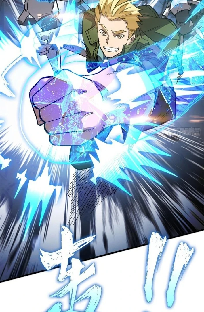 Extraordinary World! I, a vampire… Chapter 5 164 ch 5 4