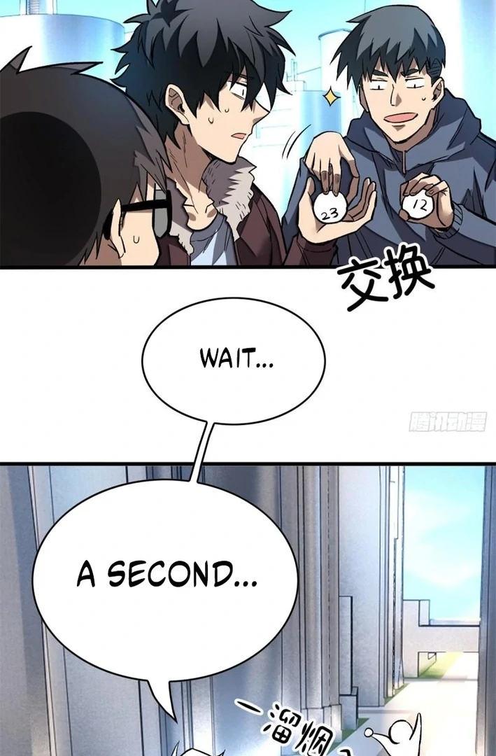 Extraordinary World! I, a vampire… Chapter 5 201 ch 5 41