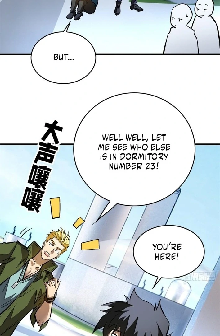 Extraordinary World! I, a vampire… Chapter 5 204 ch 5 44