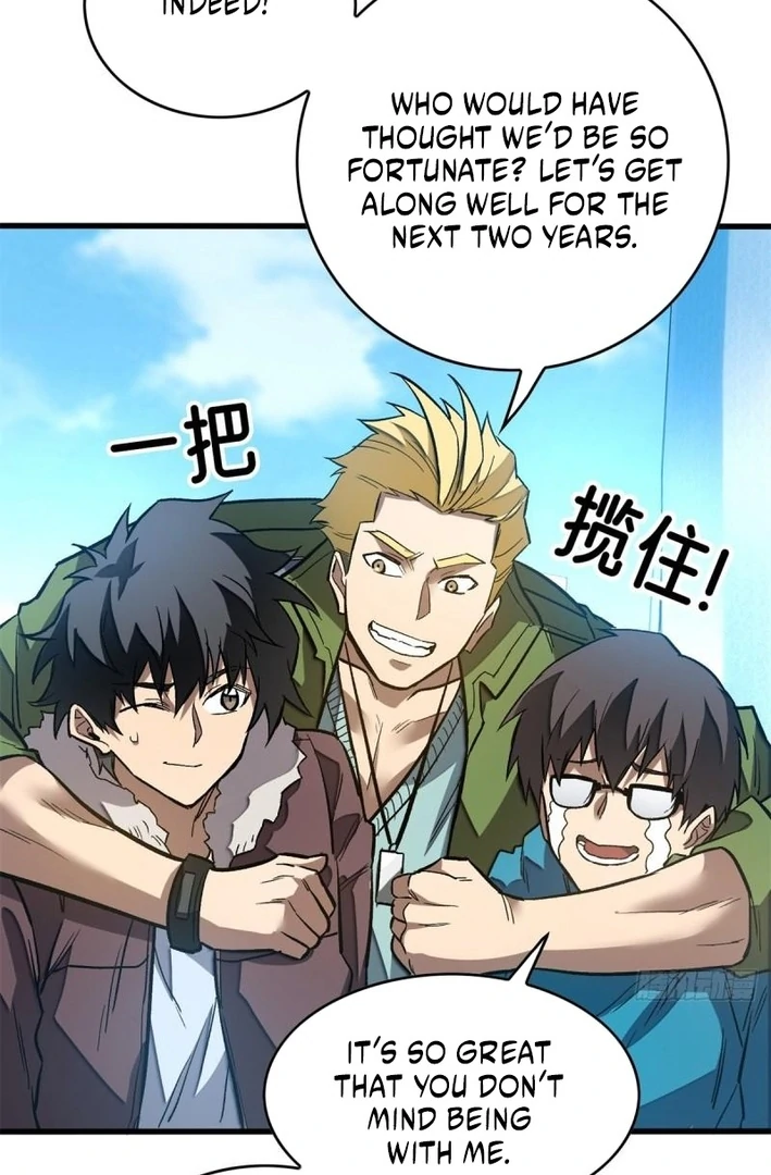 Extraordinary World! I, a vampire… Chapter 5 206 ch 5 46