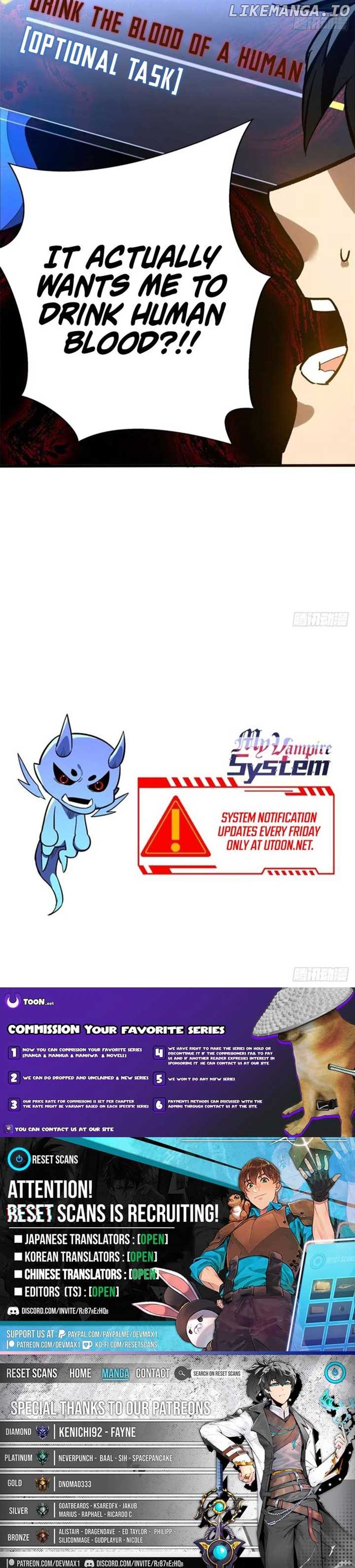 Extraordinary World! I, a vampire… Chapter 6 31 ch 6 6