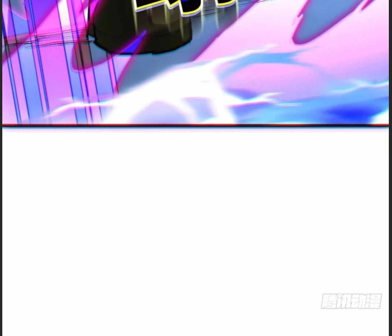 Extraordinary World?! Me… A Vampire?! Chapter 29 35 8