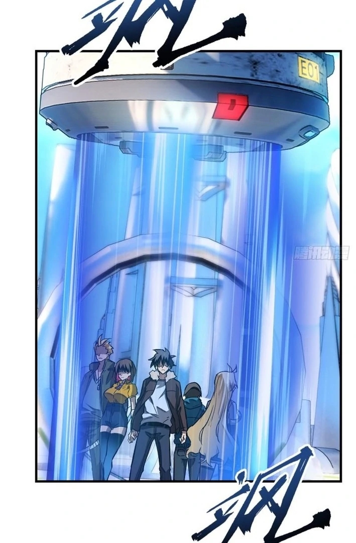 Extraordinary World?! Me… A Vampire?! Chapter 5 178 24