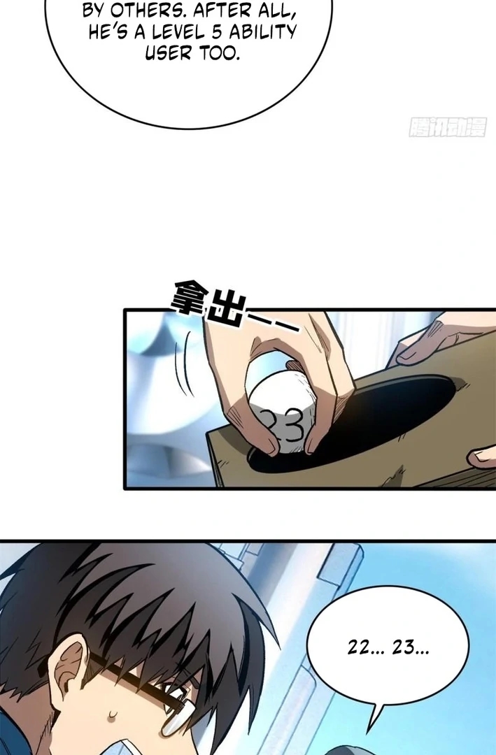 Extraordinary World?! Me… A Vampire?! Chapter 5 192 38