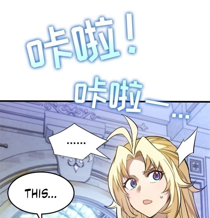 Extraordinary World?! Me… A Vampire?! Chapter 5 158 4