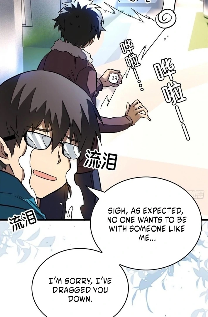 Extraordinary World?! Me… A Vampire?! Chapter 5 198 44