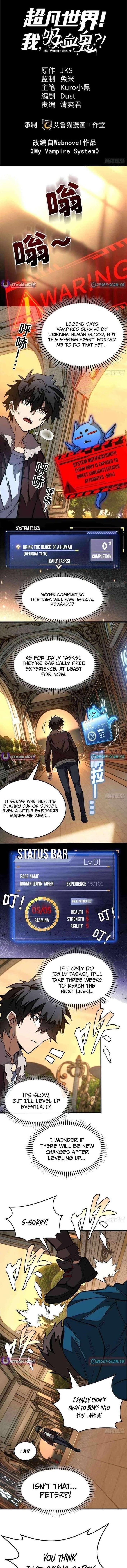 Extraordinary World?! Me… A Vampire?! Chapter 7 26 2