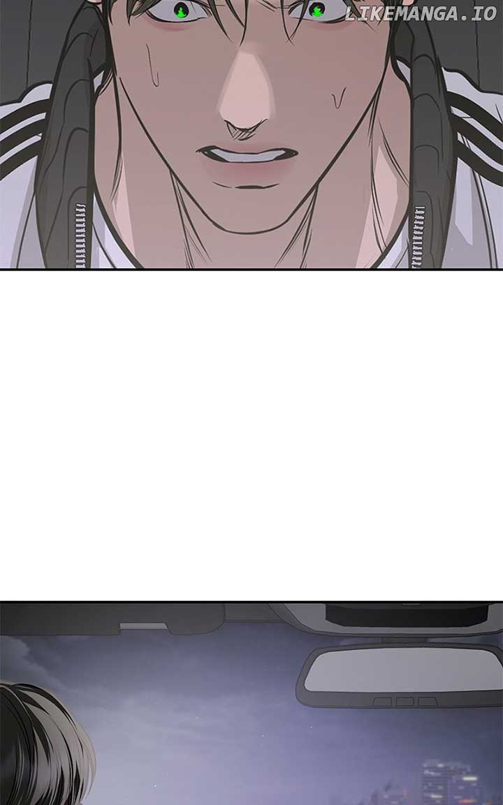 Extroversion of an Immortal Chapter 101 377 070