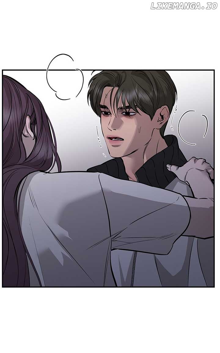 Extroversion of an Immortal Chapter 101 395 088