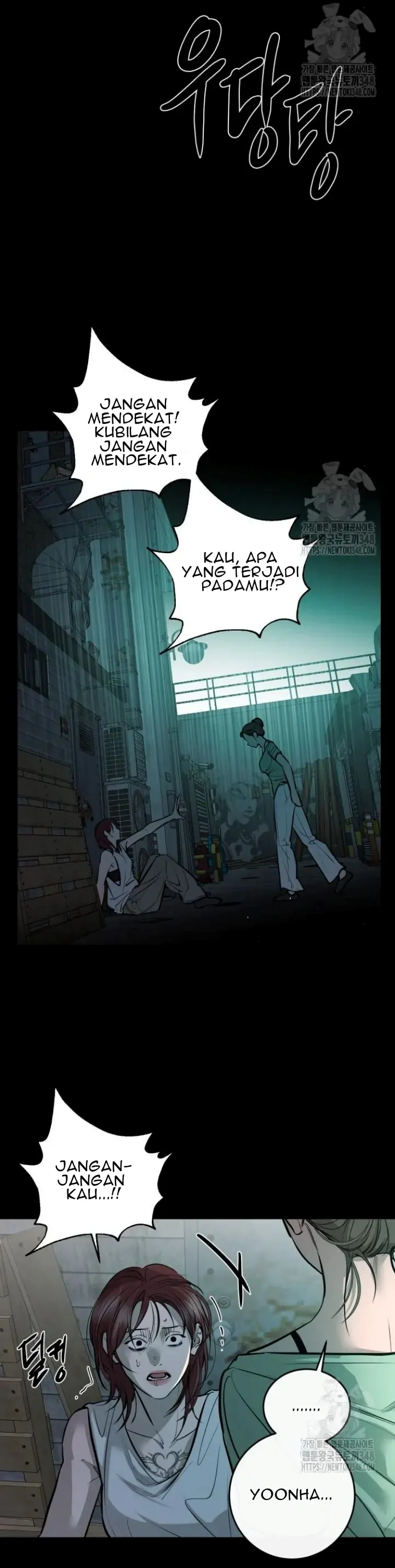 Extroversion of an Immortal Chapter 102 133 03