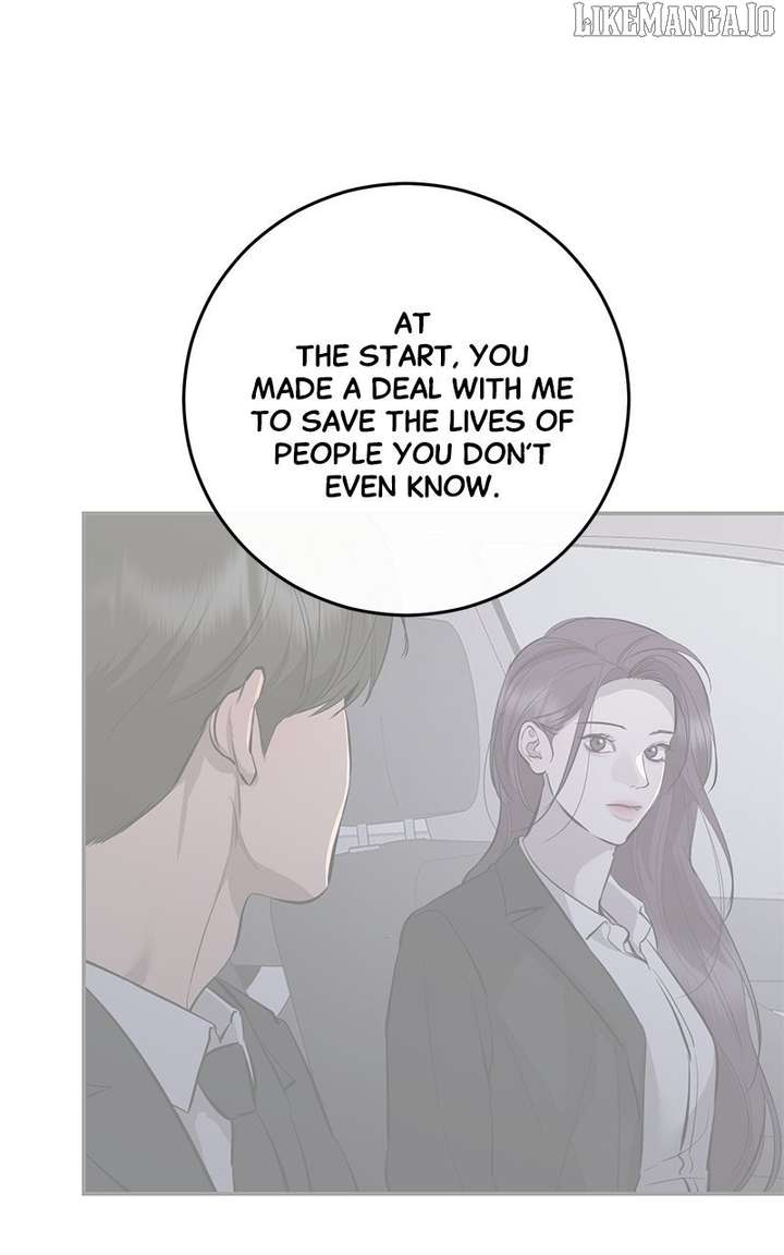 Extroversion of an Immortal Chapter 110 382 021