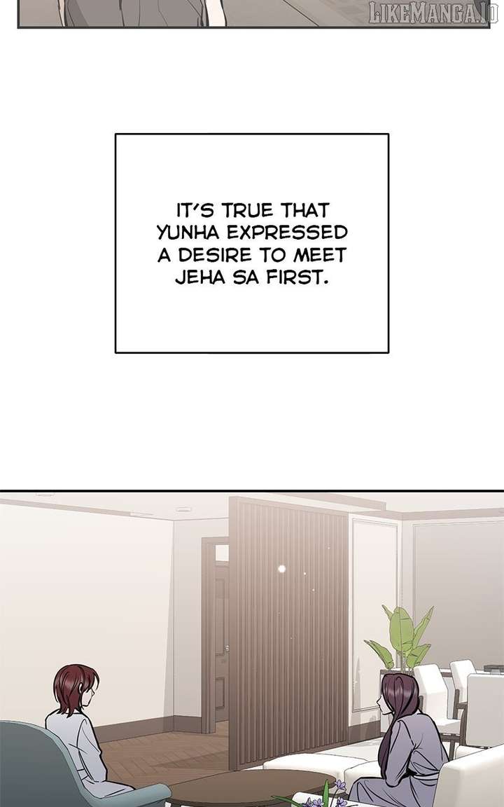 Extroversion of an Immortal Chapter 110 431 070