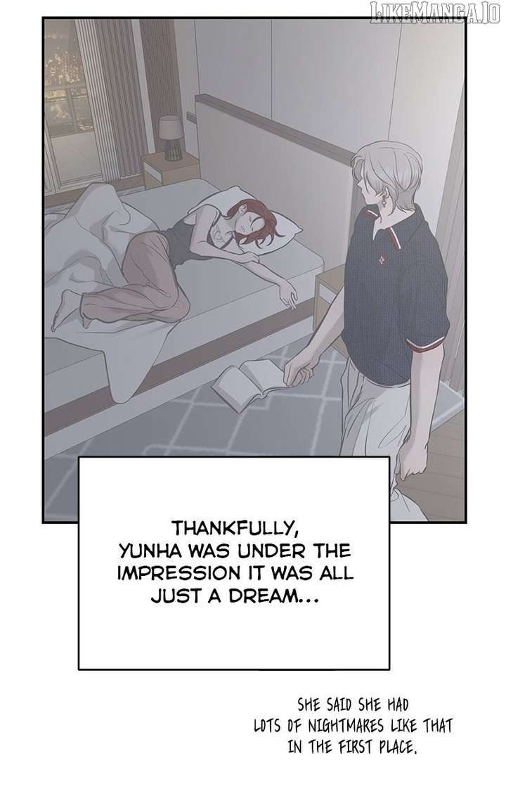 Extroversion of an Immortal Chapter 110 446 085