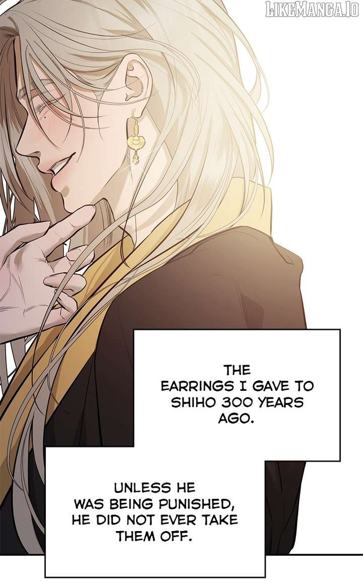 Extroversion of an Immortal Chapter 111 333 002