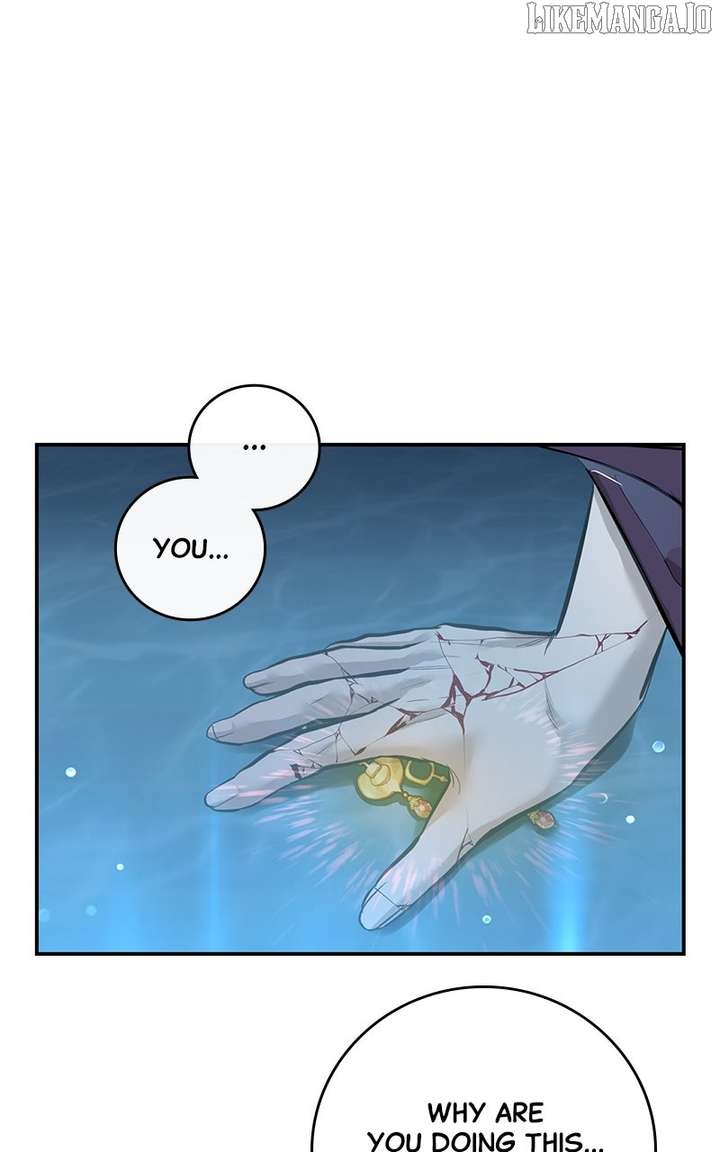 Extroversion of an Immortal Chapter 111 345 014