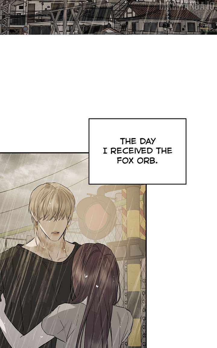 Extroversion of an Immortal Chapter 111 351 020