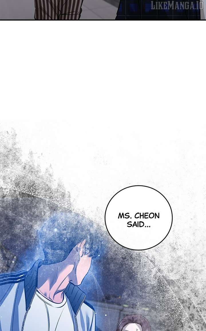 Extroversion of an Immortal Chapter 111 382 051