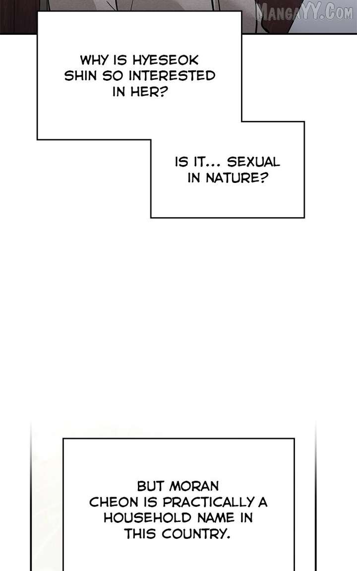 Extroversion of an Immortal Chapter 114 339 011