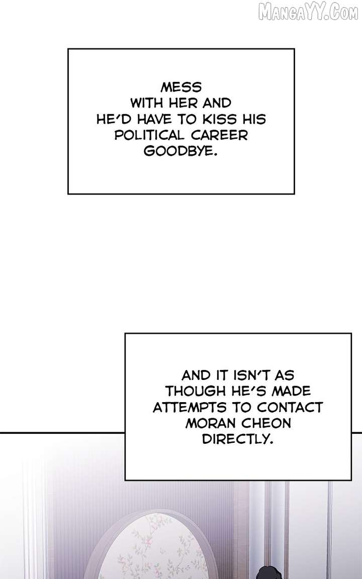 Extroversion of an Immortal Chapter 114 341 013