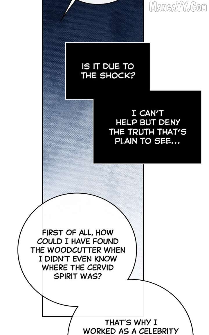 Extroversion of an Immortal Chapter 114 357 029