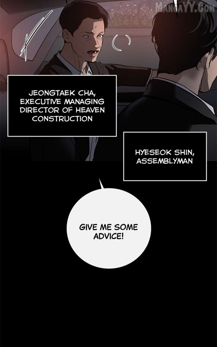 Extroversion of an Immortal Chapter 114 392 064