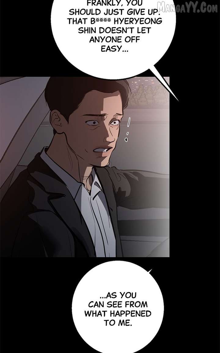 Extroversion of an Immortal Chapter 114 397 069