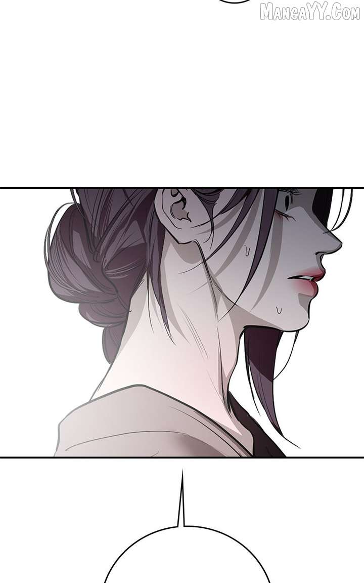 Extroversion of an Immortal Chapter 114 402 074