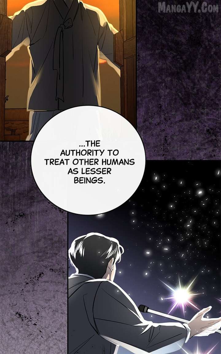 Extroversion of an Immortal Chapter 114 410 082